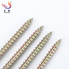 Pozi Drive Flat Countersunk Head Yellow Zinc Chipboard Screws For Wood