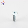 Countersunk Flat Machine Screws