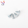 Phillips Modified Truss Head Zinc Plated Self Tapping Screw