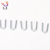 U Shaped Nails Galvanized Fencing Staples
