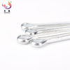 SPLIT PINS COTTER LOCK RETAINING PINS DIN 94 