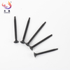 Self-Drilling Drywall Screw Phillips Bugle Head Black Phosphated
