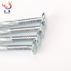 Carbon Steel Spiral Shank Nails