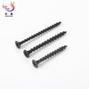 Coarse Thread Carbon Steel Phosphate Coated Phillips Drive Drywall Screw
