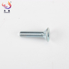 Countersunk Flat Machine Screws