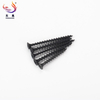 Coarse Thread Carbon Steel Phosphate Coated Phillips Drive Drywall Screw