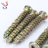 1/4 3inch Concrete Screw