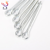 SPLIT PINS COTTER LOCK RETAINING PINS DIN 94 