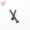 Self-Drilling Drywall Screw Phillips Bugle Head Black Phosphated
