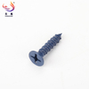 Phillips Flat Head Diamond Tip Concrete Anchor Screw Masonry Concrete Screws