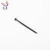 Fine Thread Black Phosphated Drywall Screw