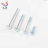 China Factory Wholesale Half Thread Round Head Square Neck Carriage Bolt