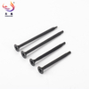 Self-Drilling Drywall Screw Phillips Bugle Head Black Phosphated