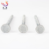 Galvanized Flat Head Annular Ring Shank Diamond Point Clout Common Nail