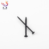 Coarse Thread Carbon Steel Phosphate Coated Phillips Drive Drywall Screw