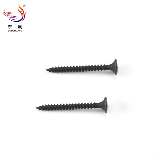 Fine Thread Black Phosphated Drywall Screw
