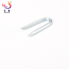 U Shaped Nails Galvanized Fencing Staples