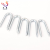 U Shaped Nails Galvanized Fencing Staples
