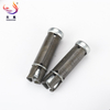 4PCS Heavy Duty Shield Anchor Expansion Shell Anchors
