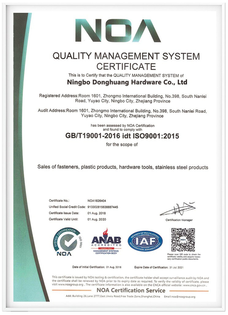 ISO 9001 certified Bolts