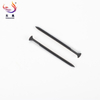 Fine Thread Black Phosphated Drywall Screw