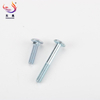 China Factory Wholesale Half Thread Round Head Square Neck Carriage Bolt