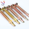 CSK Head Yellow Zinc Self Drilling Screw with Cutting Line And Wings