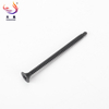 Self-Drilling Drywall Screw Phillips Bugle Head Black Phosphated