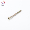 Pozi Drive Flat Countersunk Head Yellow Zinc Chipboard Screws For Wood