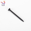 Coarse Thread Carbon Steel Phosphate Coated Phillips Drive Drywall Screw