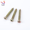 1/4 3inch Concrete Screw