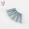 Countersunk Flat Machine Screws