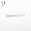 High Quality Electro Galvanized Zinc Plated 45#Carbon Common Steel Concrete Nail Masonry Cement Nail