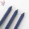 Phillips Flat Head Diamond Tip Concrete Anchor Screw Masonry Concrete Screws