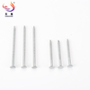 Galvanized Flat Head Annular Ring Shank Diamond Point Clout Common Nail
