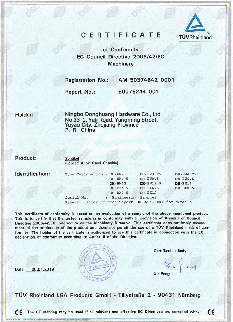 Forged-Alloy-Steel-Shackle-CE-Certificate.jpg